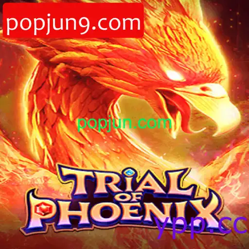 TrialofPhoenix